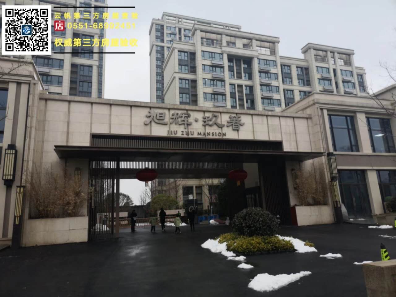 򞷿�I�������x�������Ϸʾ��b��򞷿